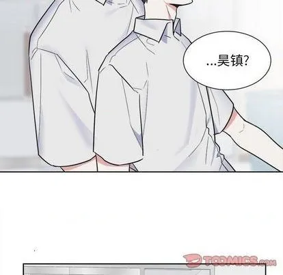 第51话 第29页