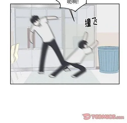 第51话 第31页