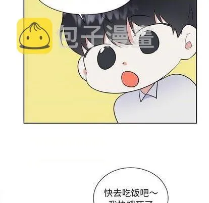 第51话 第36页