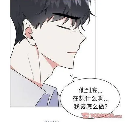 第51话 第41页