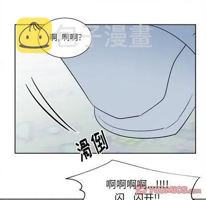 第51话 第45页