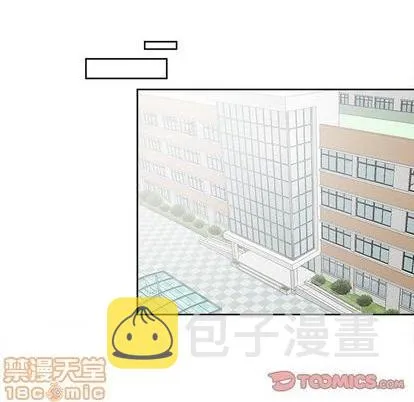 第48话 第40页