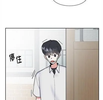 第48话 第42页