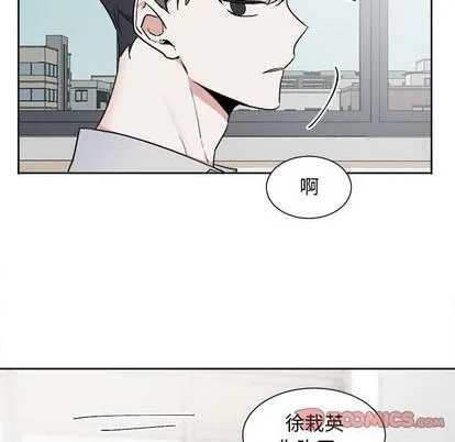 第48话 第46页