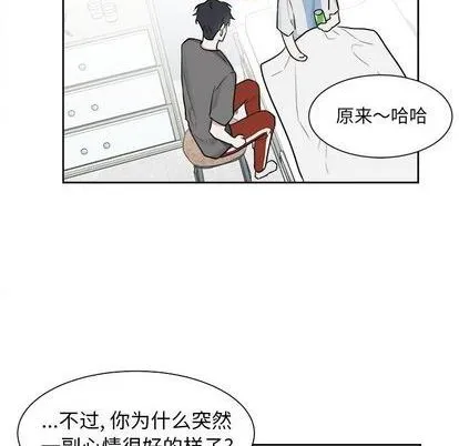第44话 第40页