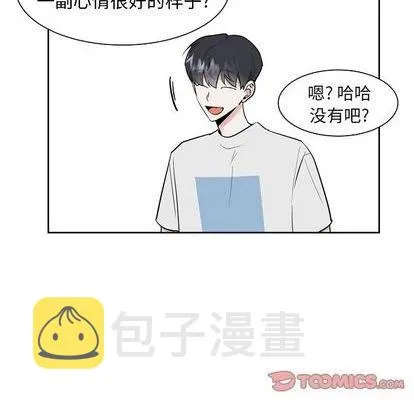 第44话 第41页