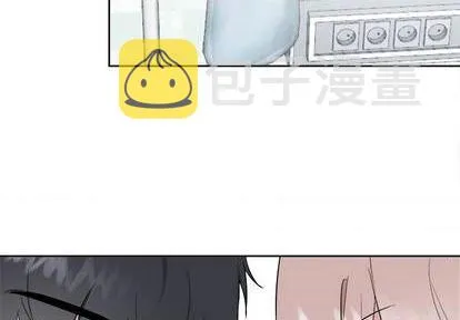 第42话 第2页
