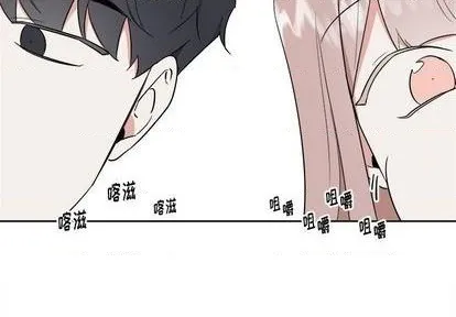 第42话 第3页