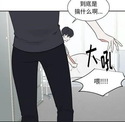 第42话 第17页