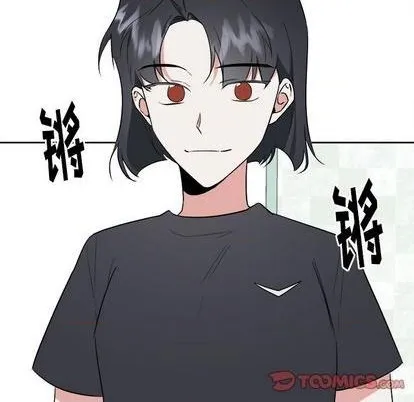 第42话 第22页