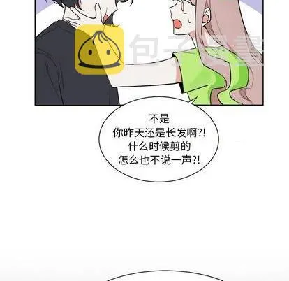 第42话 第24页