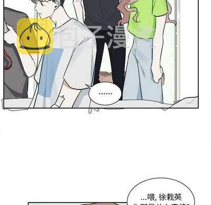 第42话 第30页