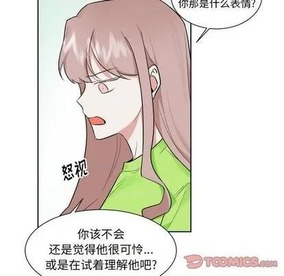 第42话 第31页