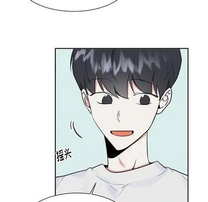 第42话 第32页