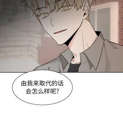 第40话 第11页