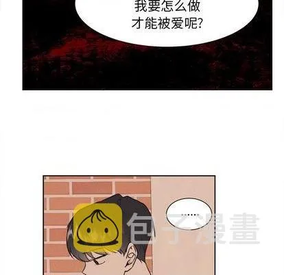 第40话 第30页