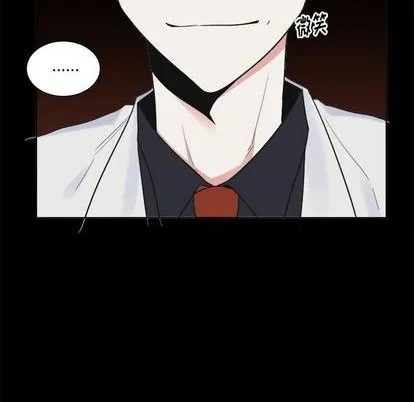 第39话 第42页