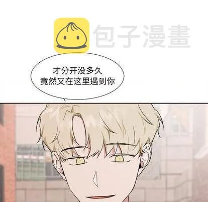 第38话 第6页