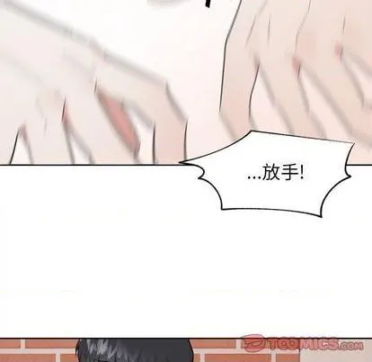 第38话 第25页