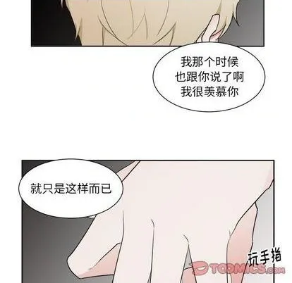 第38话 第29页