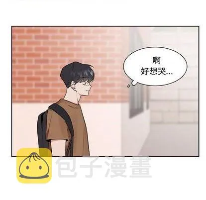 第38话 第38页