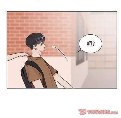 第38话 第39页
