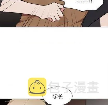 第38话 第42页