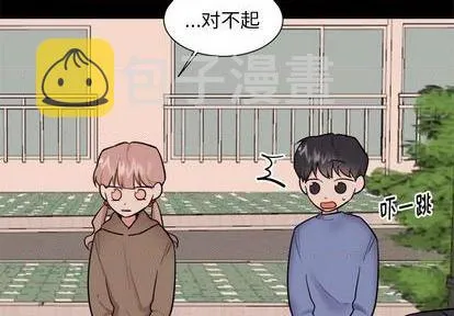 第37话 第4页