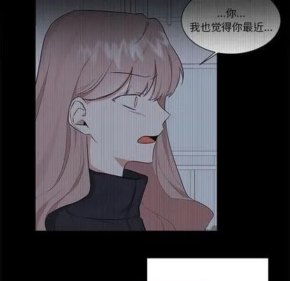 第37话 第16页
