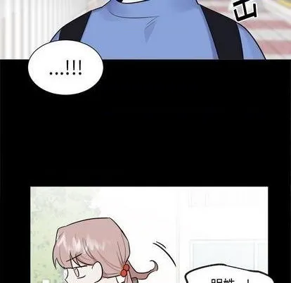 第36话 第24页