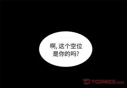 第35话 第1页