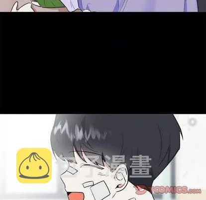 第35话 第5页