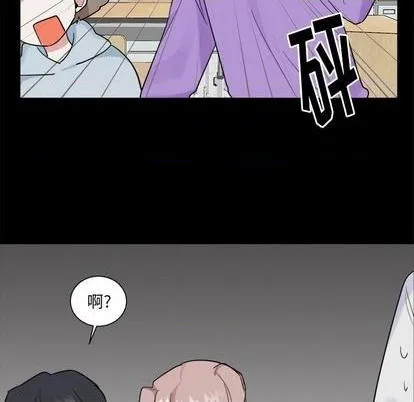 第35话 第12页