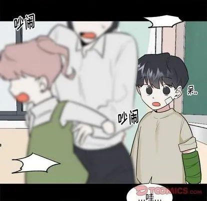 第35话 第15页