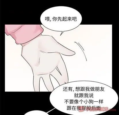 第35话 第27页