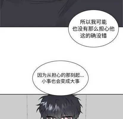 第34话 第18页