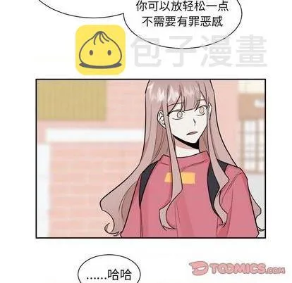 第34话 第22页