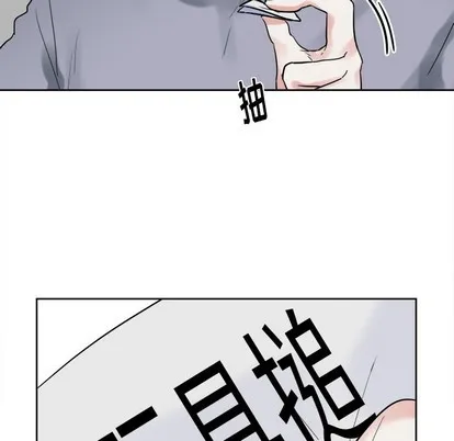 第9话 第36页