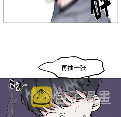 第9话 第39页