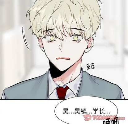 第11话 第32页