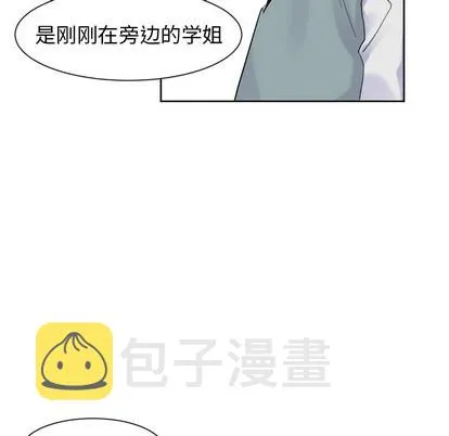 第11话 第58页