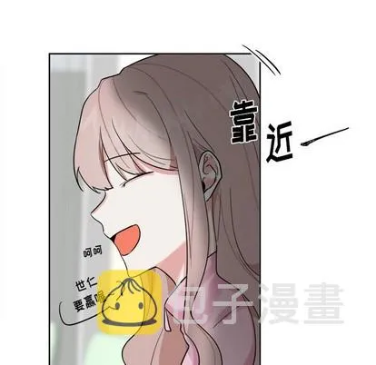 第13话 第24页