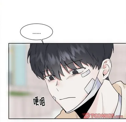 第14话 第46页