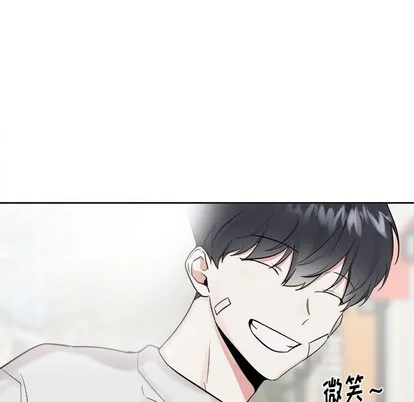 第19话 第14页