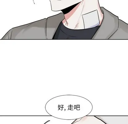 第19话 第18页