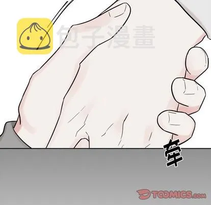 第19话 第19页
