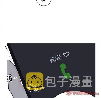 第19话 第28页