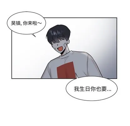第19话 第38页