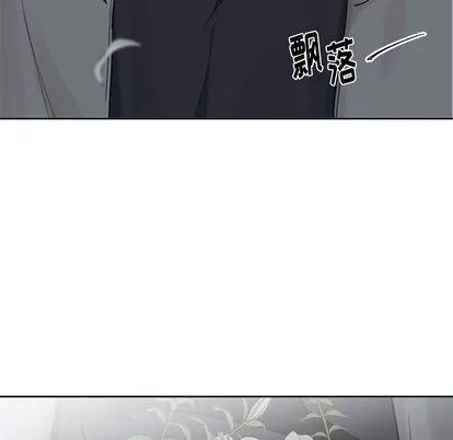 第19话 第41页