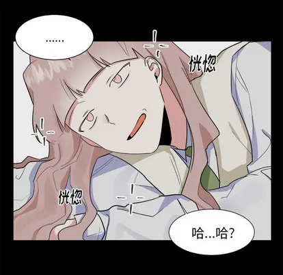 第21话 第17页